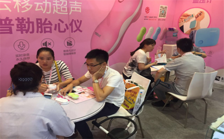 孕婴童展一大看点，心云胎心仪成孕期女性新宠