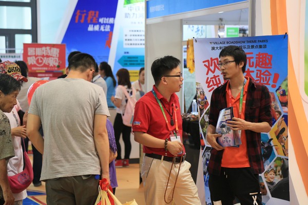 引领北方旅游的新方向 第二十一届中国北方旅交会(图9)