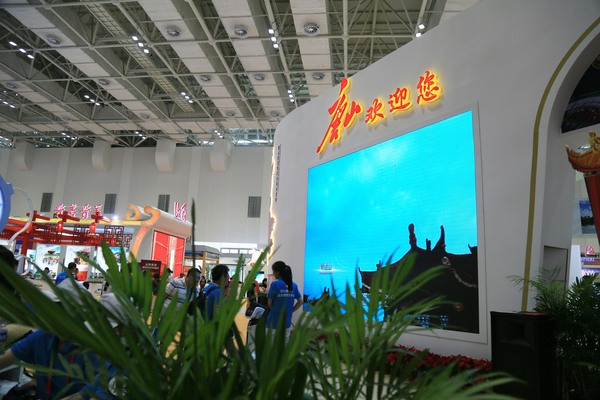 引领北方旅游的新方向 第二十一届中国北方旅交会(图1)