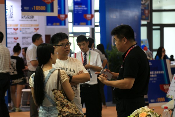 引领北方旅游的新方向 第二十一届中国北方旅交会(图8)
