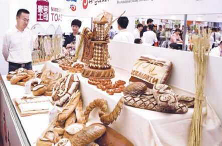 2016年秋季焙烤展10月启幕 (图1)