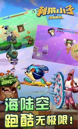 杭州哲信展台亮点解析 W2馆C902等你来(图2)