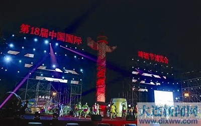 第18届中国国际啤酒节博览会盛大开幕(图1)