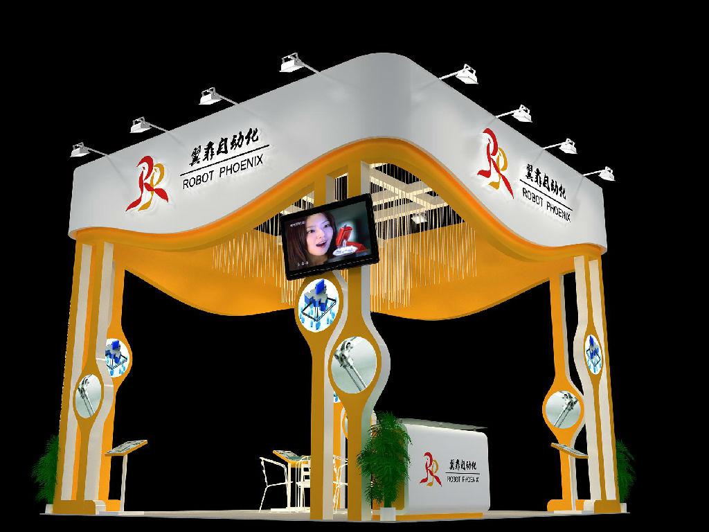 参加展会必须注意的两个误区(图1)