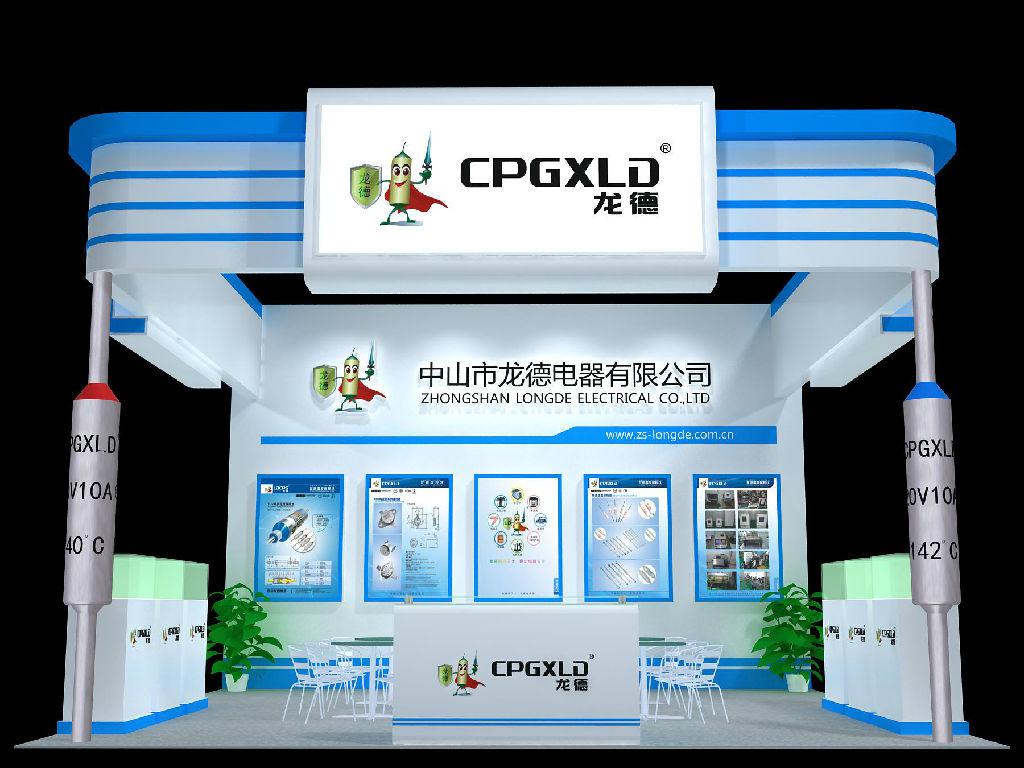 展会的分类标准(图1)