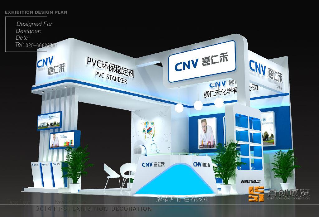 用到位的服务提升展会人气(图1)