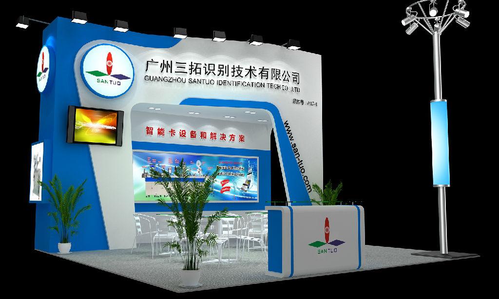 名展要靠特色鲜明(图1)