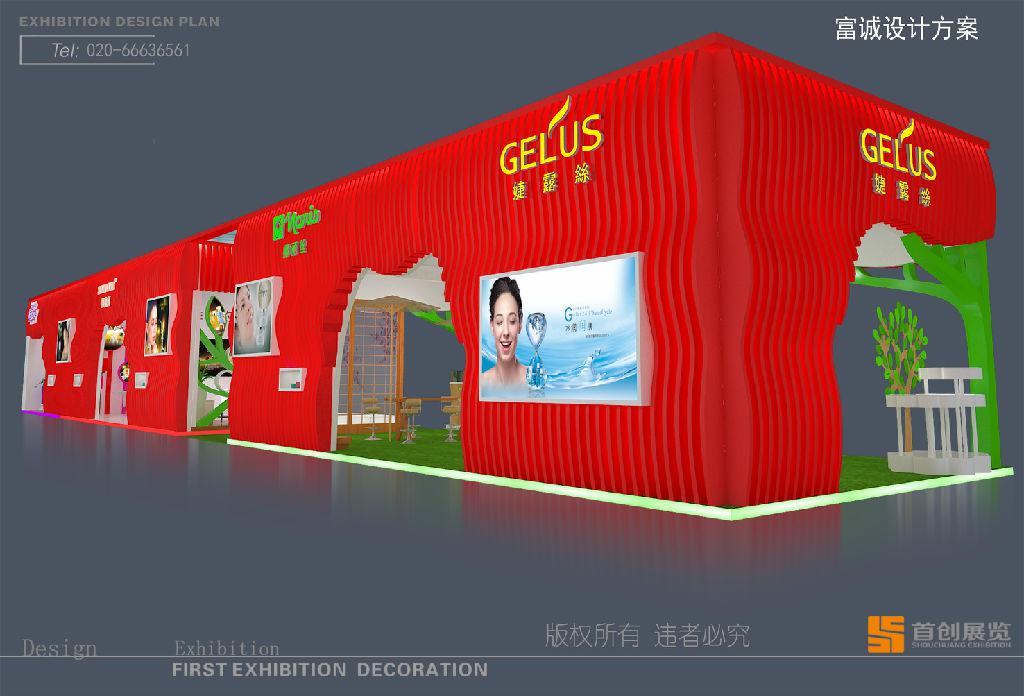 成功展览窍门(图1)