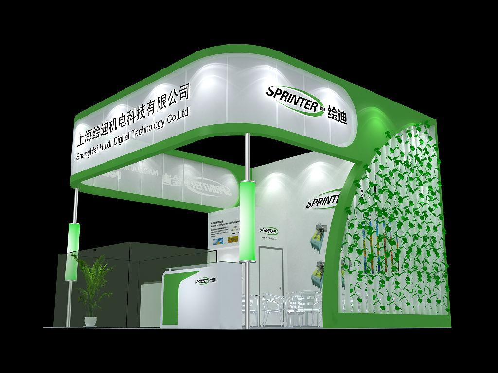 参展商如何正确选择展览会？(图1)