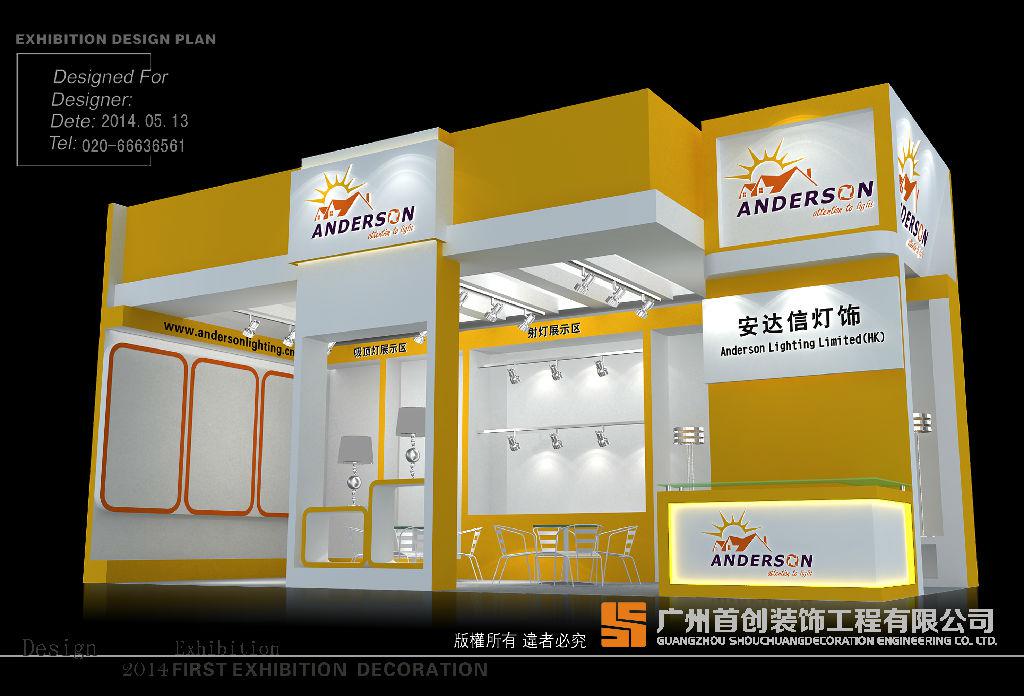 建材展会-专业观众的识别与组织(图1)