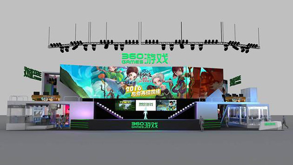 360游戏2016ChinaJoy展台曝光 主题为混合风暴(图1)