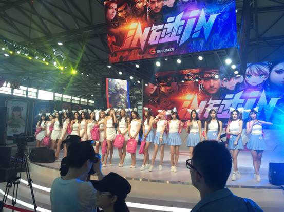 盛大游戏史上最大展台出击2016Chinajoy(图2)