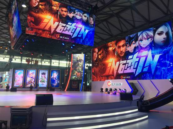 盛大游戏史上最大展台出击2016Chinajoy(图1)