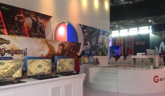 盛大游戏史上最大展台出击2016Chinajoy(图3)