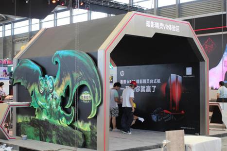 机甲展台屌炸天 盘点2016ChinaJoy酷炫展台