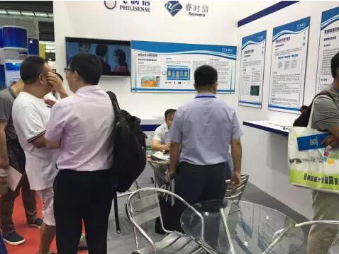 飞利信参展2016深圳国际物联网展会，紧跟物联网行业的发展步伐