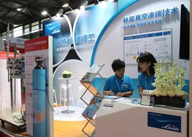 林德气体携综合性渗碳解决方案亮相热处理展(图1)