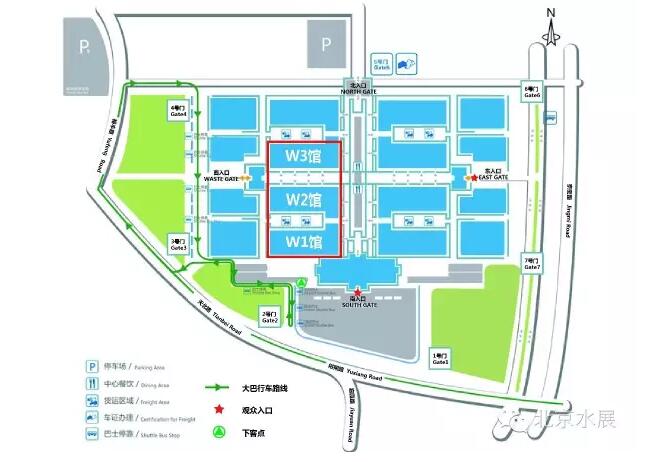WaterEx北京水展开幕倒计时(图5)