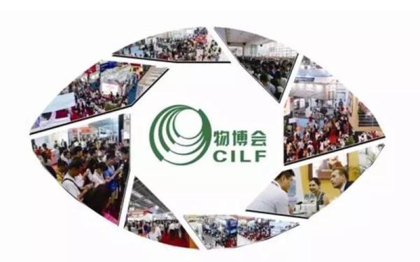 第11届深圳国际物流与交通运输博览会大看点！