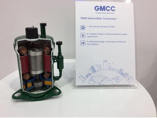 德国展开展首日，GMCC 4大专用展品精彩来袭(图8)