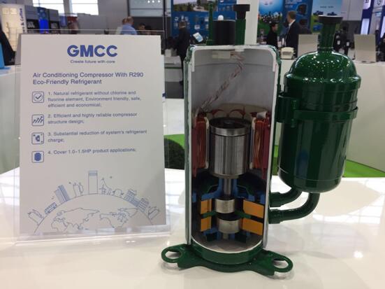 德国展开展首日，GMCC 4大专用展品精彩来袭(图5)