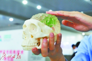 “膏药”能3D打印!这个双创展果然好看有料(图2)