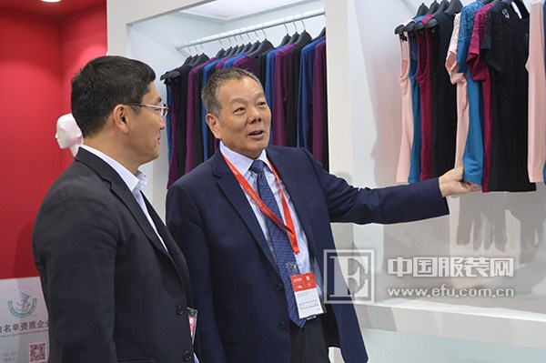 针织展