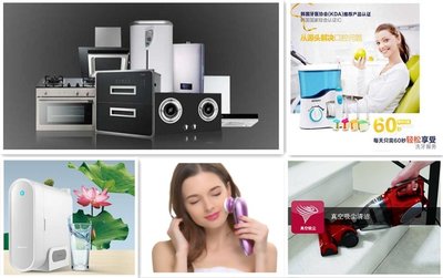  第120届广交会第一期进口展区大牌精品来袭(图1)