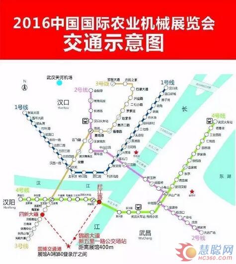晋工机械邀您参加2016中国国际农业机械展览会！