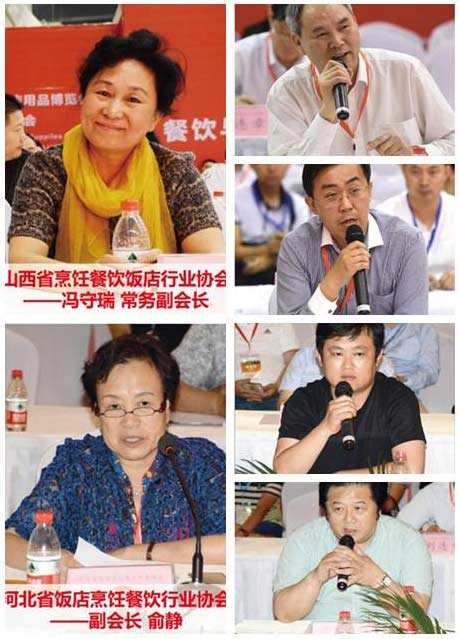 强强联合 打造跨越式升级展会(图3)