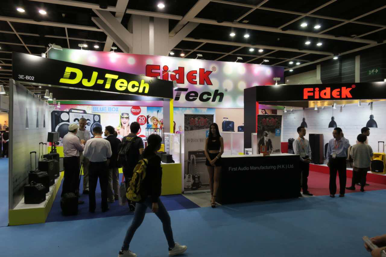 飞达音响参加2016香港秋季电子展(图2)
