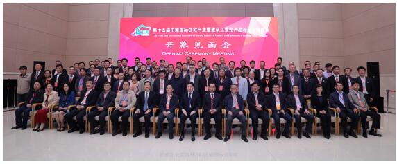 QQ截图20161014093146