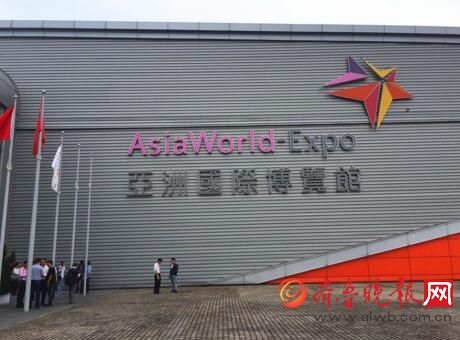 科技横行 航嘉华丽亮相环球资源电子展(图1)