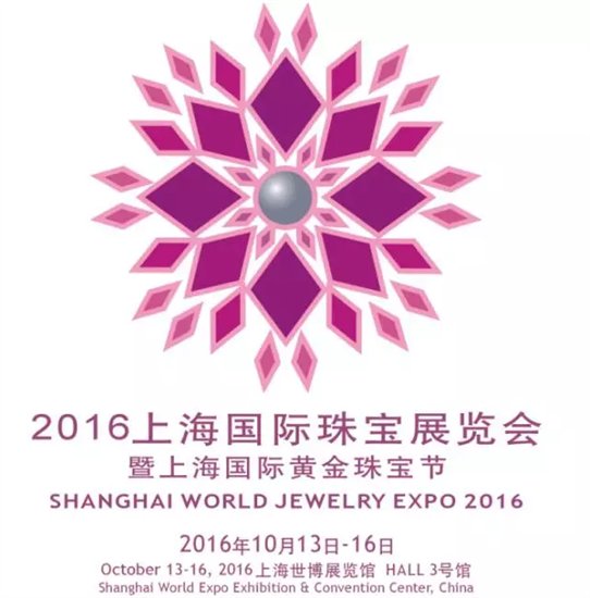 儿童奢侈品牌POPOKING亮相上海珠宝黄金周(图1)
