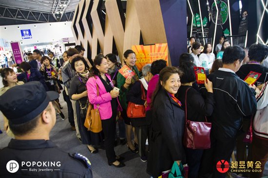 儿童奢侈品牌POPOKING亮相上海珠宝黄金周(图4)