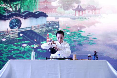 海阔天空秋气爽 周末青岛茶博会吃茶去!(图2)