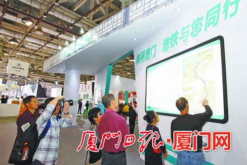 厦门人居展将在会展中心举行(图1)