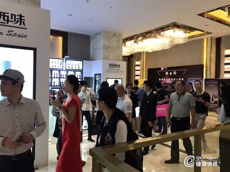 解读2016秋季糖酒会酒店展新趋势(图4)