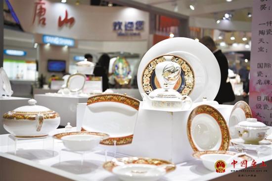 中国—拉美产业合作与商品展 唐山企业惊艳亮相