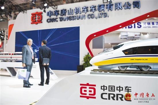中国—拉美产业合作与商品展 唐山企业惊艳亮相