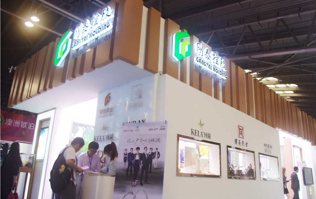 珂兰展位人气高涨 引领互联网+珠宝新时尚(图1)