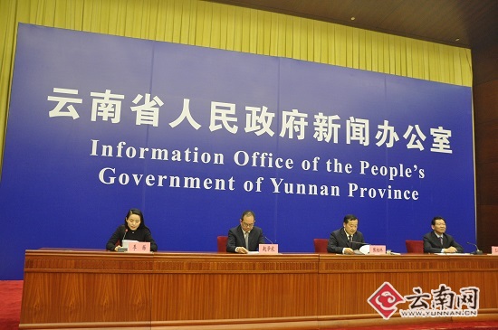 国际农交会暨昆明农博会下月在昆举行(图1)