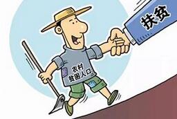 徽商大会徽商云集投资展览精彩纷呈(图1)