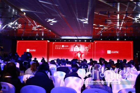 2016中国国际珠宝展(图7)