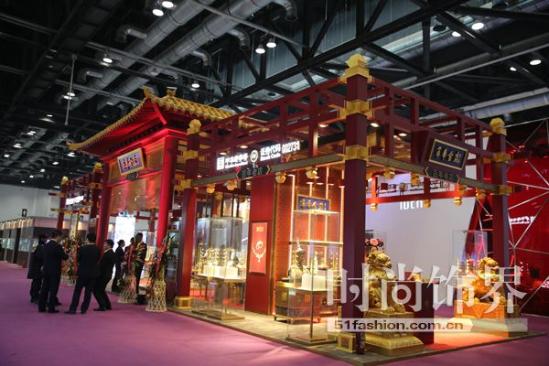 2016中国国际珠宝展(图4)