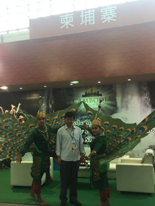 2016中国—东盟博览会旅游展(图3)