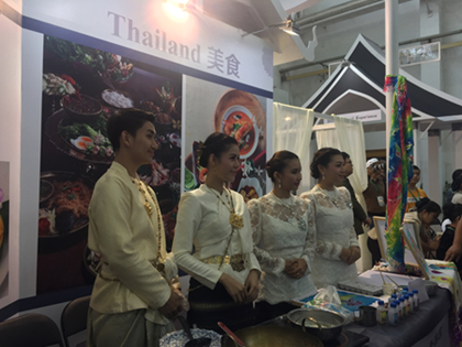 2016中国—东盟博览会旅游展(图2)