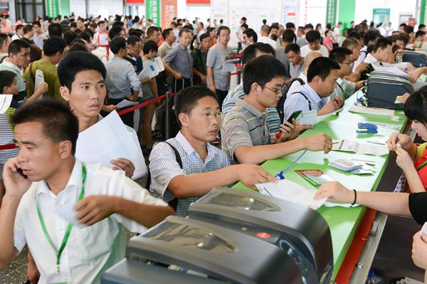 2017上海防水展览会 全国最大防水系统展(图3)