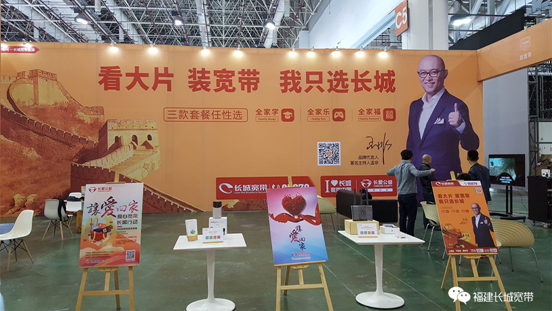 2017中国（厦门）节能汽车博览会，不只车展，还能这么玩！！！