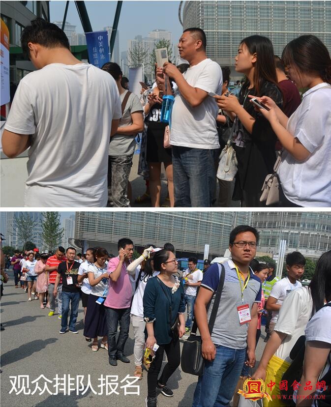 共赴一年之约,第十届郑州烘焙展6月初盛大开幕(图4)